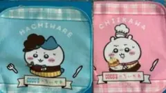 値下げ非売品 ちいかわココス 1-ハチワレ 2-ちいかわ のミニタオル2個セット
