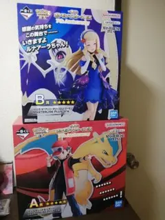 ポケモン 一番くじ A賞 マジコスレッド&リザードン B賞 リーリエ