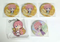 五等分の花嫁　中野一花 缶バッジ4個セット + キーホルダー