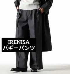 IRENISA 24AW DENIM VOLUME JOGGER PANTS - メルカリ