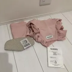 【超美品】Konny コニー　抱っこ紐　ヘッドサポート付　ピンク　メッシュ　XS