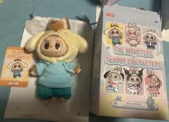 サンエー公式キャラクター サンリィちゃん1等ぬいぐるみ（非売品