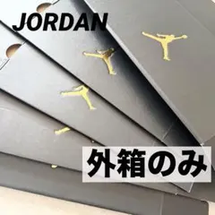 JORDAN／空き箱　スライド　ナイキ　ジョーダン　NIKEのサムネイル