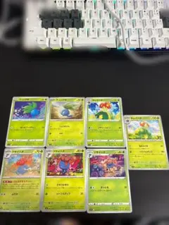 ポケモンカード ナゾノクサ クサイハナ キレイハナ AR 13枚セット 進化