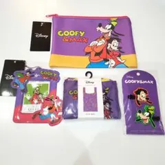 サンキューマート　グーフィー&マックス　4点セット