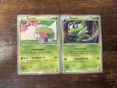 セレビィ CP5 幻·伝説ドリームキラコレクション 001/036 - メルカリ