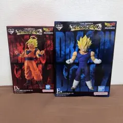 ドラゴンボール 一番くじ MASTERLISE D賞 E賞 フィギュア 2種 a
