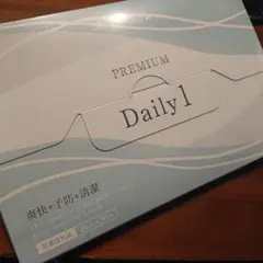 デイリーワンマウスウォッシュ　デイリーワン　Daily1　ディリーワン　10本のサムネイル