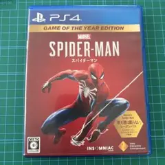 スパイダーマン ps4