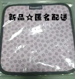 送料無料☆匿名配送♪Brunswick シャミー　ボウリング用品のサムネイル