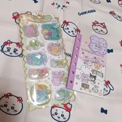 新品未使用チェゴシムシール帳セット