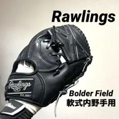 2025年最新】bolder field グローブの人気アイテム - メルカリ