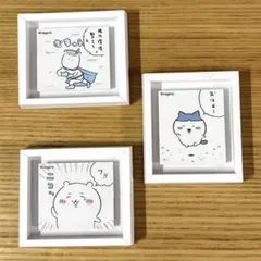 ちいかわ フレームマグネットコレクション 3個まとめ売り　ハチワレ　むちゃうマン