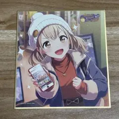プロセカ ミニ色紙 小豆沢こはね - メルカリ