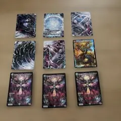 2025年最新】黒単ゼナークの人気アイテム - メルカリ