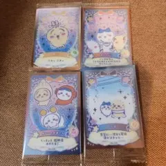 ちいかわ　ウエハース　ラッキーカードコレクション2 ハチワレ　うさぎ