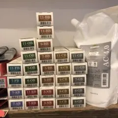 えりな様専用1剤８本2剤１本　よろしくお願いします。