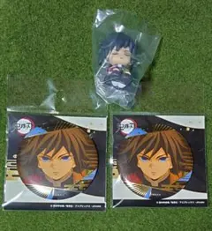 鬼滅の刃　箔押し缶バッジvol.3 肩ズン セット 富岡義勇