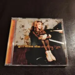 イリアーヌ・イリアス　everything I love