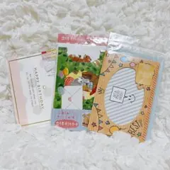 Item thumbnail for item ebdcf13d-e221-4aaa-8a89-fcce7a64bdf0