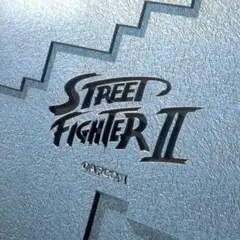 【帯付】ストリートファイターII アルフライラ with 鳥山雄司