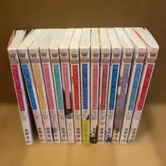 抱きしめて ついでにキスも 1-14巻
