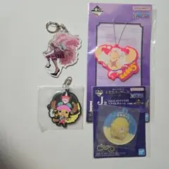 ONEPIECE アクリルキーホルダー、ラバーストラップ4個セット