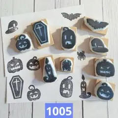 消しゴムはんこ　1005