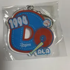 ドアラ　アルファベットネームキーホルダー ドラゴンズガチャのサムネイル