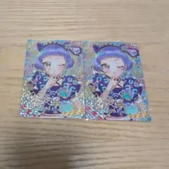 アイプリ リング3弾 チィ サインつき