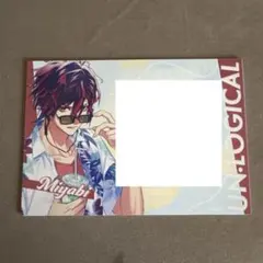 リコビッツフェスタ UN:LOGICAL 入場特典 - メルカリ