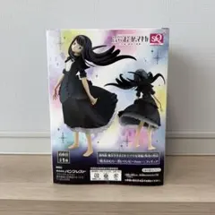 SQフィギュア まどか☆マギカ 暁美ほむら　黒いワンピースver フィギュア