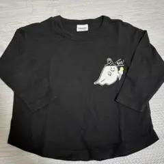 BREEZE 長袖Tシャツ 90cm