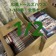 Item thumbnail for item 8da3206a-cf54-4fd2-8c17-2eed05ce5218