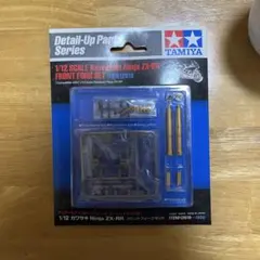 2026年最新】タミヤ カワサキ Ninja ZX-RRの人気アイテム - メルカリ