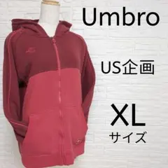 し*り様 Umbro アンブロ US企画 パーカー レディース XL 赤ワイン