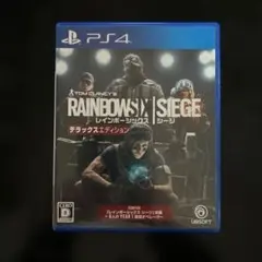 Tom Clancy's Rainbow Six Siege PS4