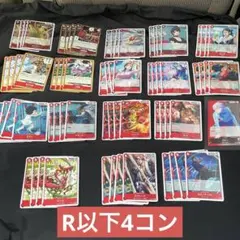 にこちんプロフ確認お願いします様 リクエスト 2点 まとめ商品