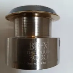 初代 シマノBB-X 3000 SC613 希少品‼️ 初代 シマノBB-X 3000 SC613 希少品‼️ 初代 シマノBB-X 3000