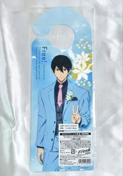 2025年最新】free! 七瀬 遙の人気アイテム - メルカリ