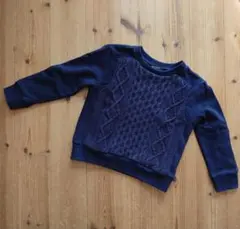 コムサイズム　トレーナー　ニット風　紺色　ネイビー