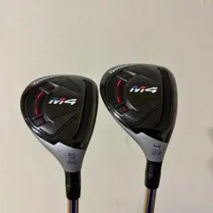 ユーティリティ セット テーラーメイド