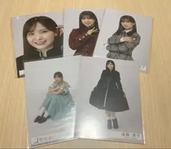 遠藤理子 生写真5枚セット
