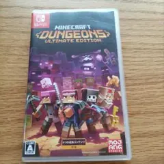 マインクラフトダンジョンズアルティメット エディション パッケージ版