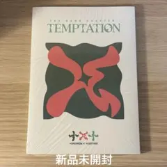 TXT TEMPTATION CD BEOMGYU 新品 アルバム