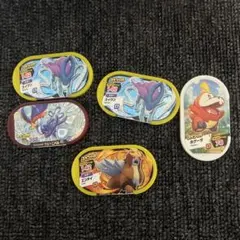 ポケモンメザスタ　スペシャル　合計5枚