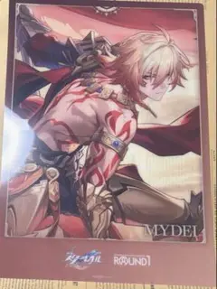 wankis様 リクエスト 2点 まとめ商品