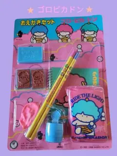 サンリオ ゴロピカドン 手動鉛筆削り 昭和レトロ - メルカリ