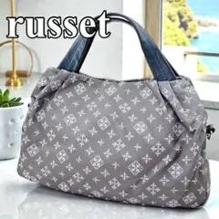 russetラシット/トートバッグ/ハンドバッグ/モノグラム/グレー/ナイロン