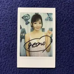 や*き様 紫藤るい DVD キミに決めた 直筆サイン入りチェキ 紫堂るい